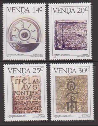 Venda - History of Writing 1986 CV R35 UM