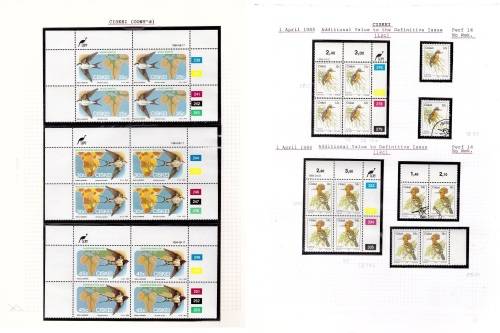 Birds Album Filed With Ciskei Birds Very High CV (Great Album)