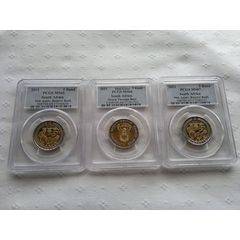 COIN SET - 2011 SARB 90th Anniversary R5.00!! 1 X MS65, MS 66 Error coin!! & MS 67 = 3 ITEMS! (PCGS