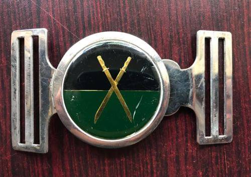 SA INFANTRY SCHOOL STABLE BELT BUCKLE