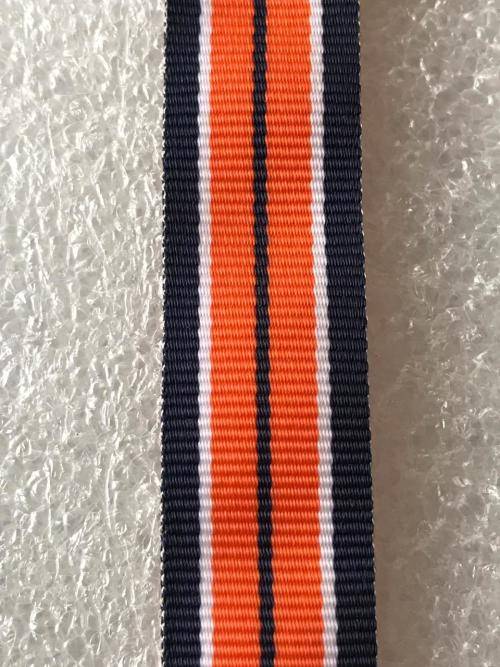 SADF MINIATURE GENERAL SERVICE MEDAL RIBBON