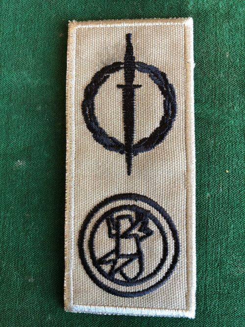 SANDF RECCE ,COMBINED QUALIFICATION | EOD , BREAST BADGE