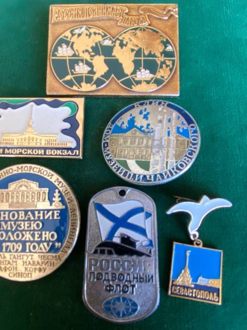 SOVIET RUSSIA,NAVAL PINS-SELECTION OF 6 SOLD TOGETHER-CIRCA 1970`S-1980`S-STICK PINS INTACT