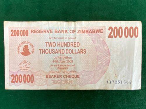 ZIMBABWE 200 000 DOLLARS BANKNOTE-SERIAL NO AX 251568