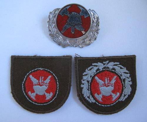 ARMY QUALIFIED FIREMAN CHROME & ENAMEL-WARRANT OFFICERS&OFFICERS PROFICIENCY BADGE-APPROVED IN 1979