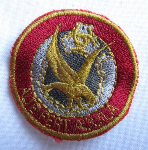 AWB CLOTH EMBROIDERED BERET BADGE
