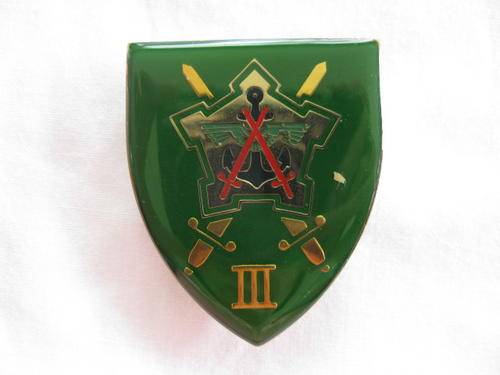 SHOULDER FLASH - CHIEF OF STAFF OPERATIONS - 3 PINS - ORIGINAL