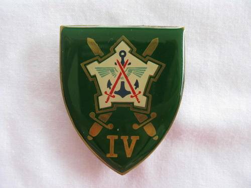 SHOULDER FLASH - CHIEF OF LOGISTICS WHITE CENTRE TYPE  - 3 PINS - ORIGINAL
