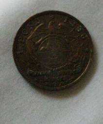 BRASS IMITATION POND