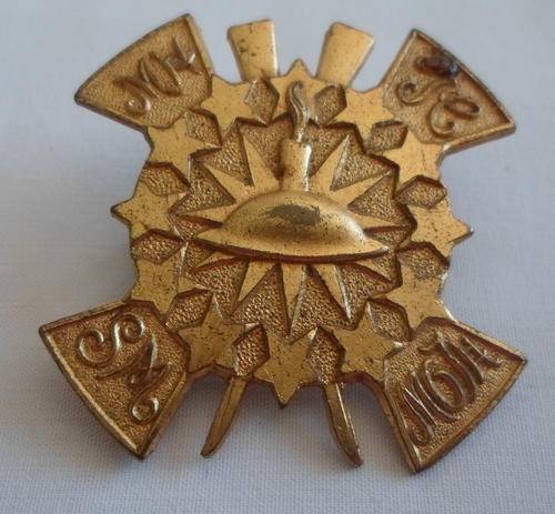 MOTHS CAP BADGE - 2 LUGS