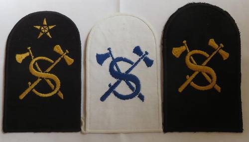 SA NAVY SHIPWRIGHT TRADE BADGES