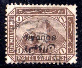 SUDAN 1897 STAMPS OF EGYPT O/P "SOUDAN" 1m PALE BROWN INV O/P VFU. SG 1a. CAT 225 POUNDS AS MINT.