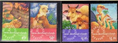 COCOS (KEELING) ISLANDS 1996 "COCOS QUARANTINE STATION" SET OF 4 VFU. SG 347-350. CAT 8,25 POUNDS.