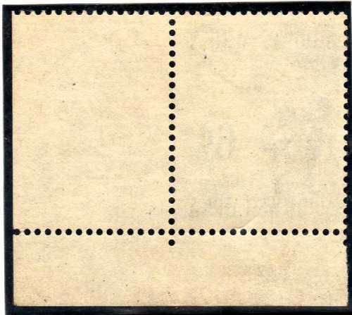 SOUTH WEST AFRICA 1960 6d WMK COAT OF ARMS UMM. MODERN RARITY. SACC 197b. CAT R900 000.