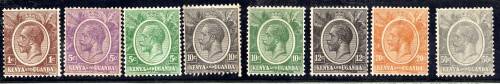 KENYA AND UGANDA 1922 DEFIN PART SET OF 8 MINT. SG 76-81 & 83, 85. CAT 36,25 POUNDS.