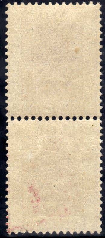 ORANGE FREE STATE 1868-71 1d PALE BROWN VERTICAL PAIR VERY FINE UMM & MM. SACC 1. CAT R1100.