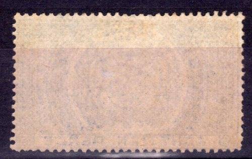 ORANGE FREE STATE 1882-86 POSTAL FISCAL 1/6d BLUE MINT. SACC F5. CAT R500.