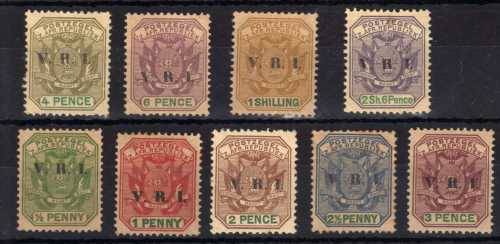 TRANSVAAL 1900 DEFIN "V.R.I." OVERPRINT PART SET OF 9 LMM & UMM. SACC 232-240. CAT R392. (2019-20)