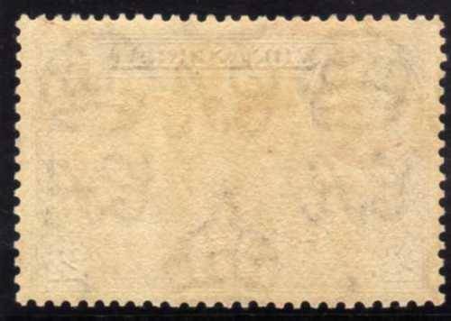 MONTSERRAT 1938 DEFIN 2,5d ULTRAMARINE PERF 13 LMM. SG 105. CAT 6 POUNDS (2018)