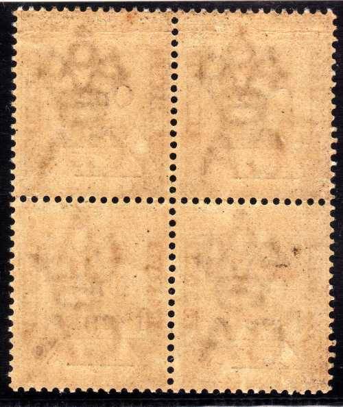 LEEWARD ISLANDS 1902 QV LOCAL SURCHARGE "One Penny" ON 4d BLOCK OF 4 UMM WITH BROKEN "e" VAR. SG 18.