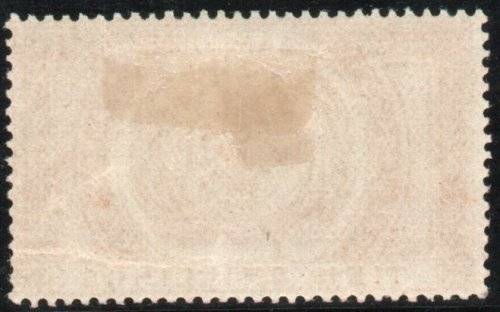 Orange Free State 1882-86 postal fiscal 10/- orange very fine mounted mint. SG F12. CAT £100 (2018)