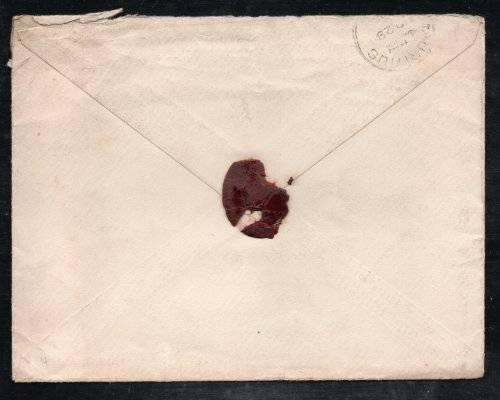 Mauritius 1913 KEVII 6c postal stationery envelope with "PHOENIX" cancel and backstamped. Scarce!!
