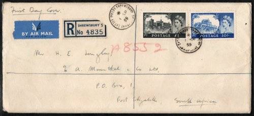 Great Britain 1955 QEII high value def on 2 plain fdc's 1/9/55 & 23/9/55. SG 536-539. Cat £1500