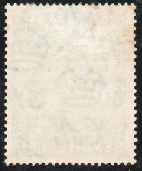 Seychelles 1938-49 KGVI definitive 75c blue mounted mint. SG 145. Cat £85 (2022)