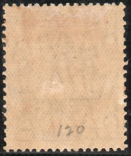 Australia 1930 surcharge 5d on 4½d violet lightly mounted mint. SG 120. Cat £16 (2022)