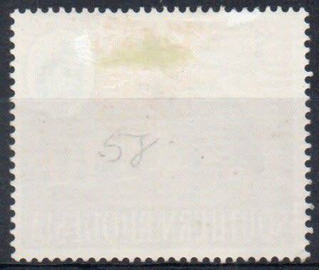 Southern Rhodesia 1964 QEII Definitive 10/- Guineafowl mounted mint. SACC 106. Cat R400 (2023-25)