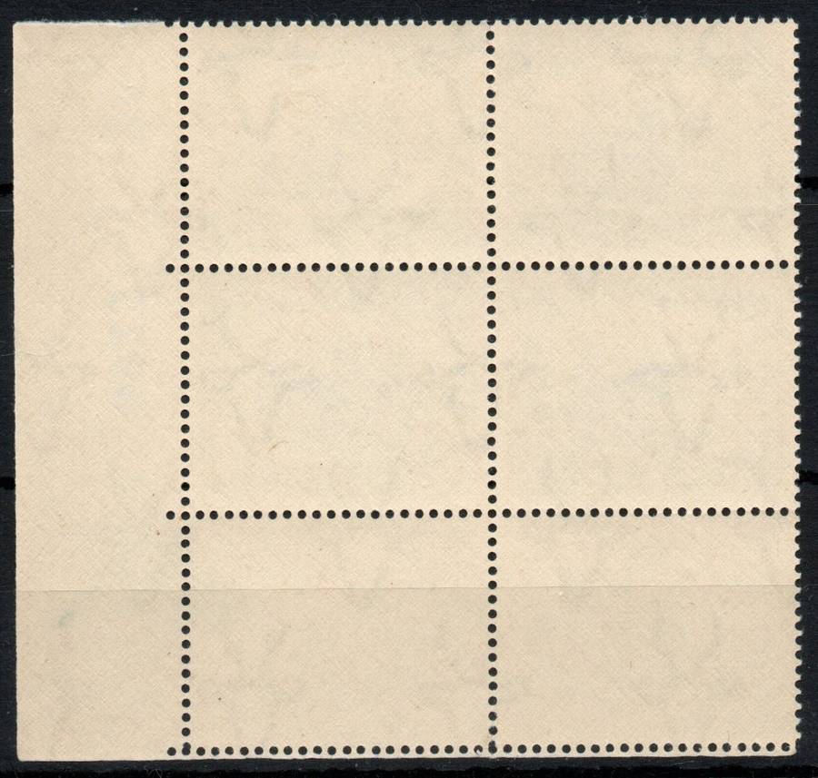South Africa 1947-54 Screened Pict 5/- black & pale blue-green contr block umm. SACC 121. Cat R4500.