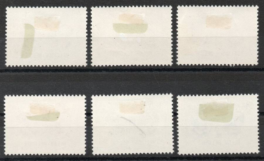 Belgium 1957 Cultural Fund. Belgian Celebrities set of 6 heavy mm. SG 1604-1609. Cat £11,55 (2012)