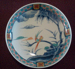 Bowl with bird design