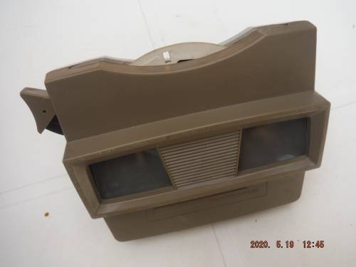 view master