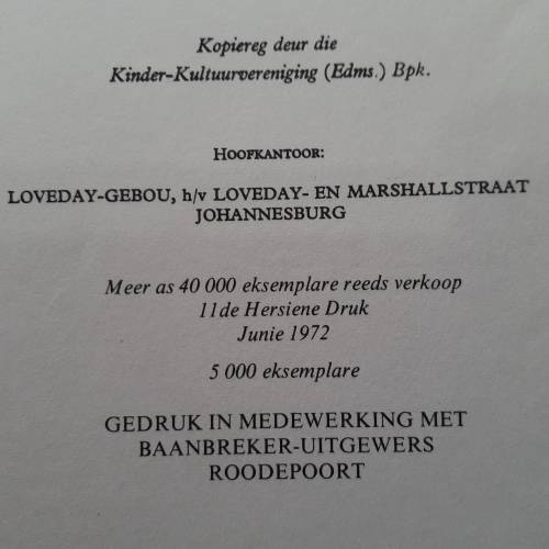 SKATKIS Boeke. Stel 1 tot 12. Junie 1972 Druk.