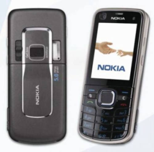NOKIA 6220 CLASSIC NAVIGATOR, 5MP CAMERA PHONE