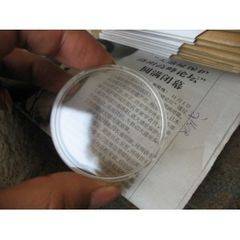 pack of 100 27mm Coin Capsules Free Shipping