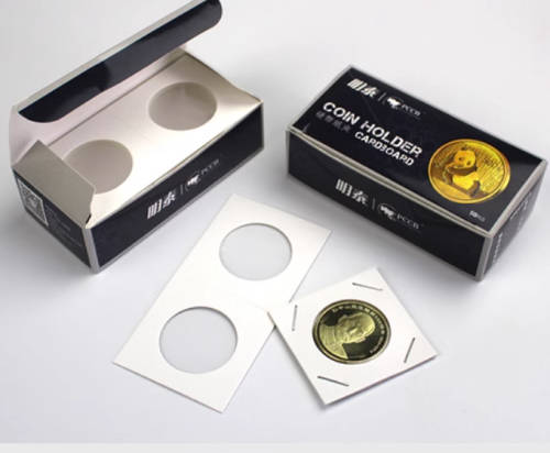 Pack of 50--Coin Holders Coin Flips 17.5mm