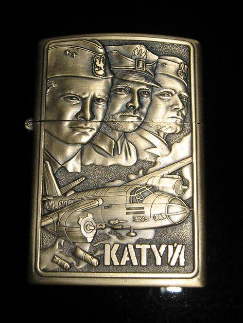 Lighter Feature Gift Series, Antique Copper / Brass Flint Type with Millitary Embossed