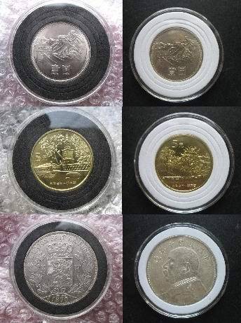 Box of 20  Coin Holders / Coin Capsules with EVA Foam Wholesale Available