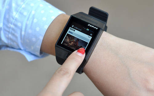 Android 4.0 Smart Phone Watch "ZGPAX S5" - 1.54 Inch Touch Screen Display, Camera, Dual Core CPU