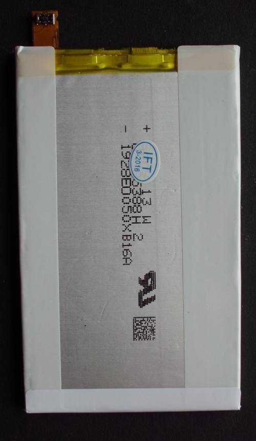 Battery Experia E4 2300mah