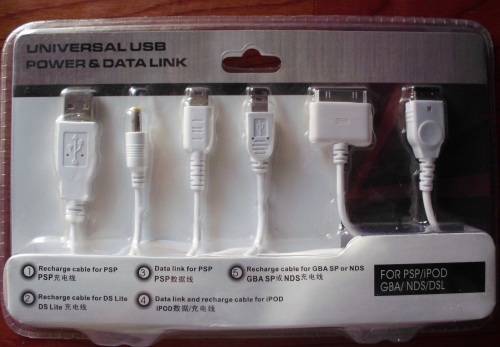 Gaming cable multi for PSP, NDS, IPOD, Gameboy.