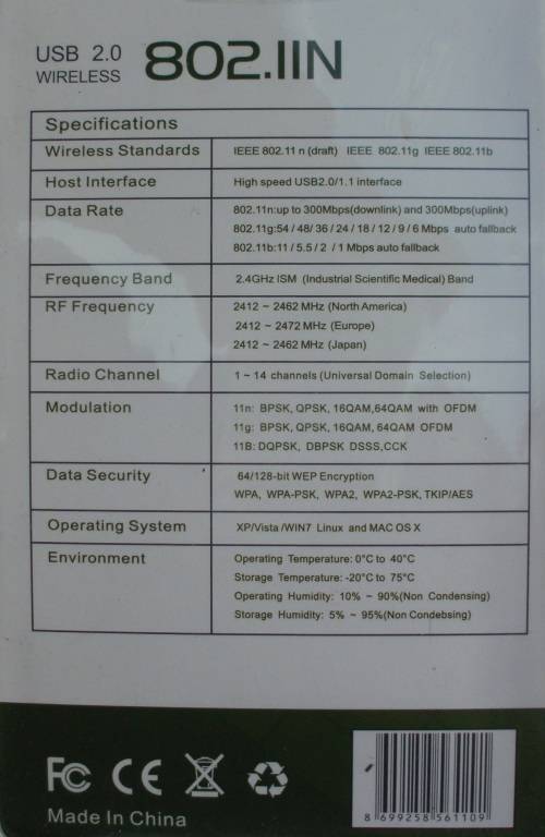 Wireless Internet Dongles 300MBPS - Aerial Type
