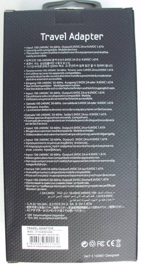 Samsung Chargers +Type C Cable x 100 Units / Iphone 5/6 Chargers x 150 units
