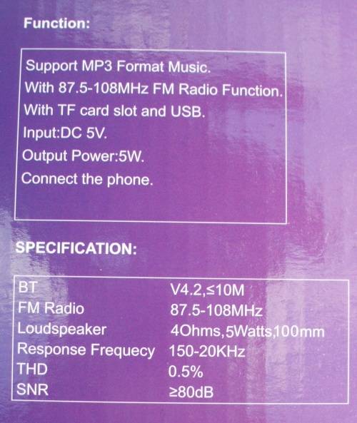 Digital/PC Speakers Boombox