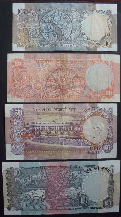 Banknotes India 10/20/50/100 Rupees AU
