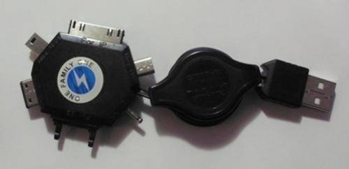 multi cellphone to usb connector!