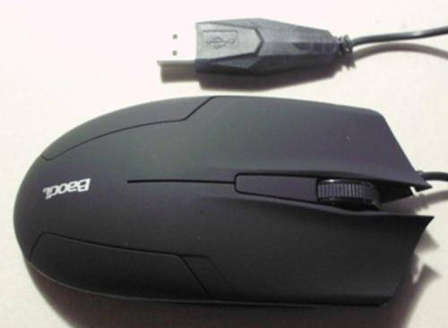 Pc mice gaming 1600dpi!