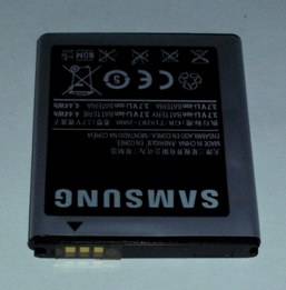 Samsung batteries S5660 etc